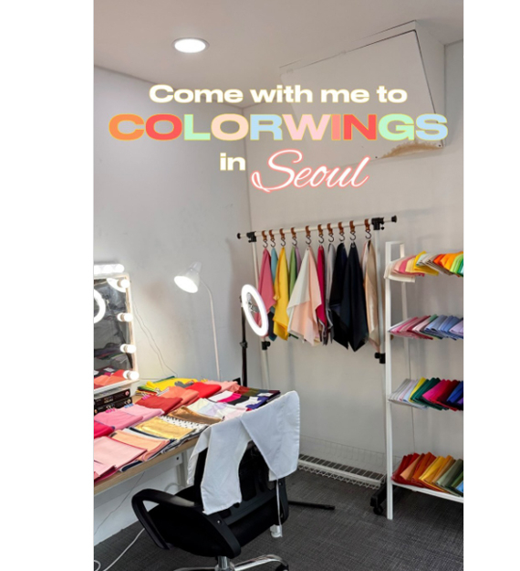 [컬러윙스] personal color analysis with colorwings (seoul personal color)