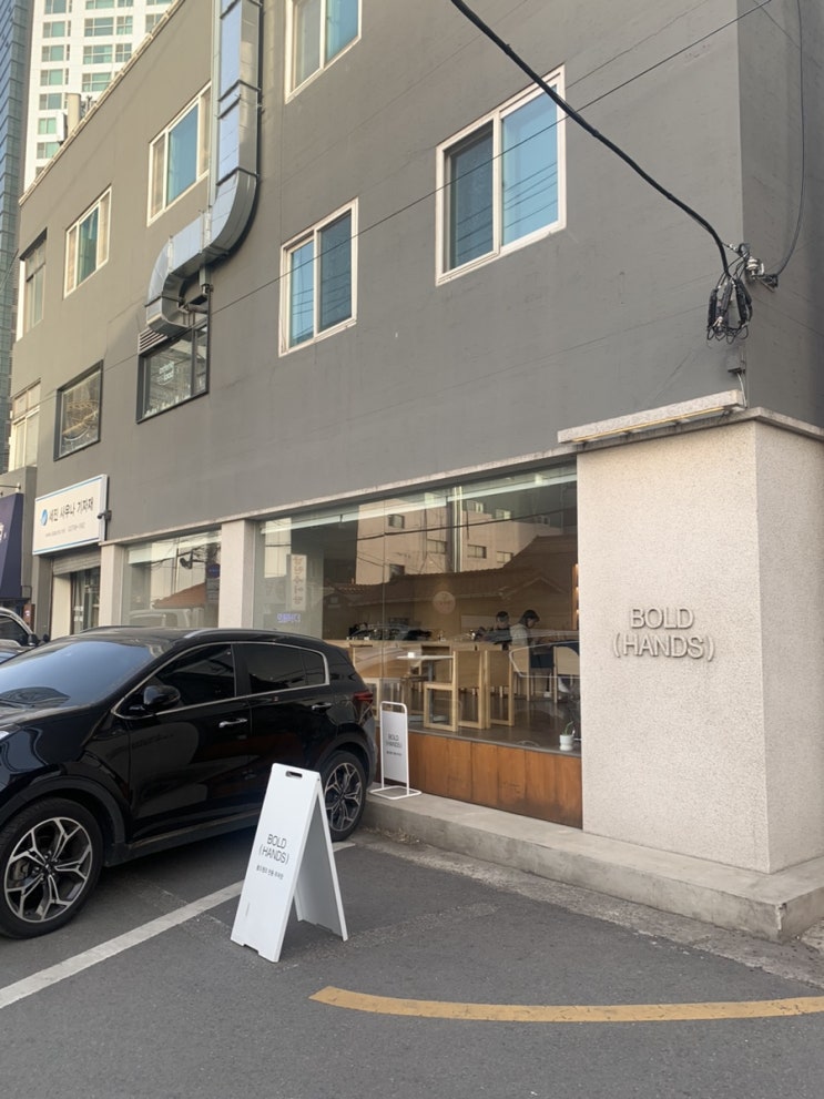  [용산] 디저트, 커피모두 맛있는_볼드핸즈(Bold hands), 애견동반️ 주차️