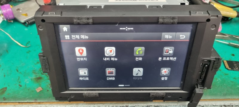 네비왕 기아자동차 THE NEW 2018 K5 경제형 5세대 순정AVN 네비게이션 순정지도안됨 바로수리하기(96560-D9040WK) : 네이버 블로그 네비왕 기아자동차 The New 2018 K5 경제형 5세대 순정Avn 네비게이션 순정지도안됨 바로수리하기(96560-D9040Wk) : 네이버 블로그