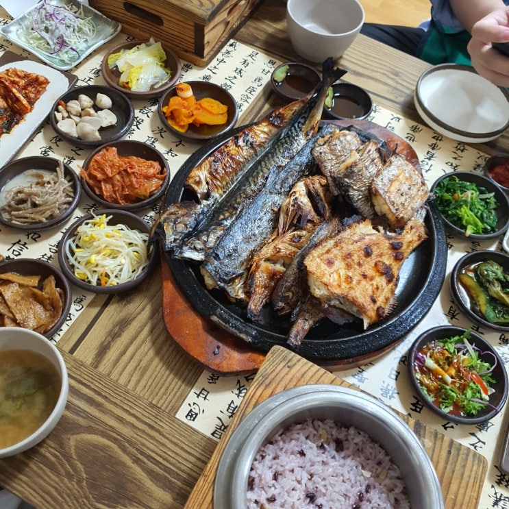  담양 생선구이 전문점 '대가' : 멋진 한옥과 화덕 생선구이
