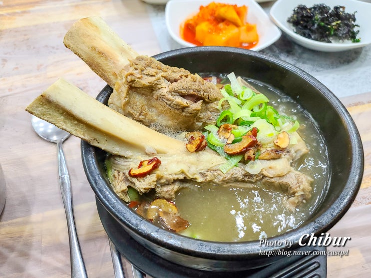  전남 영암 맛집 우정회관 왕갈비탕