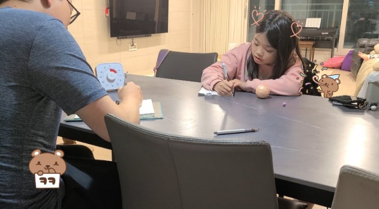 딸과 글쓰기 1일차) 주제: 우리 집 안방_ feat. 하루 10분의 기적 초등 패턴 글쓰기, 관찰 패턴