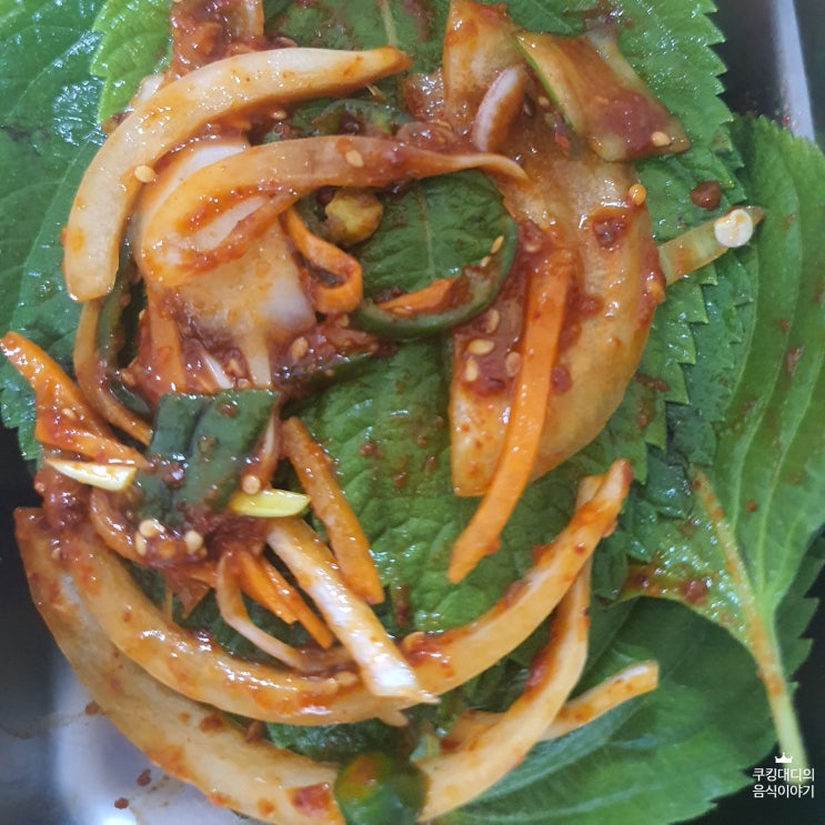  깻잎김치 백종원 레시피 깻잎 반찬 양념장 만드는 법