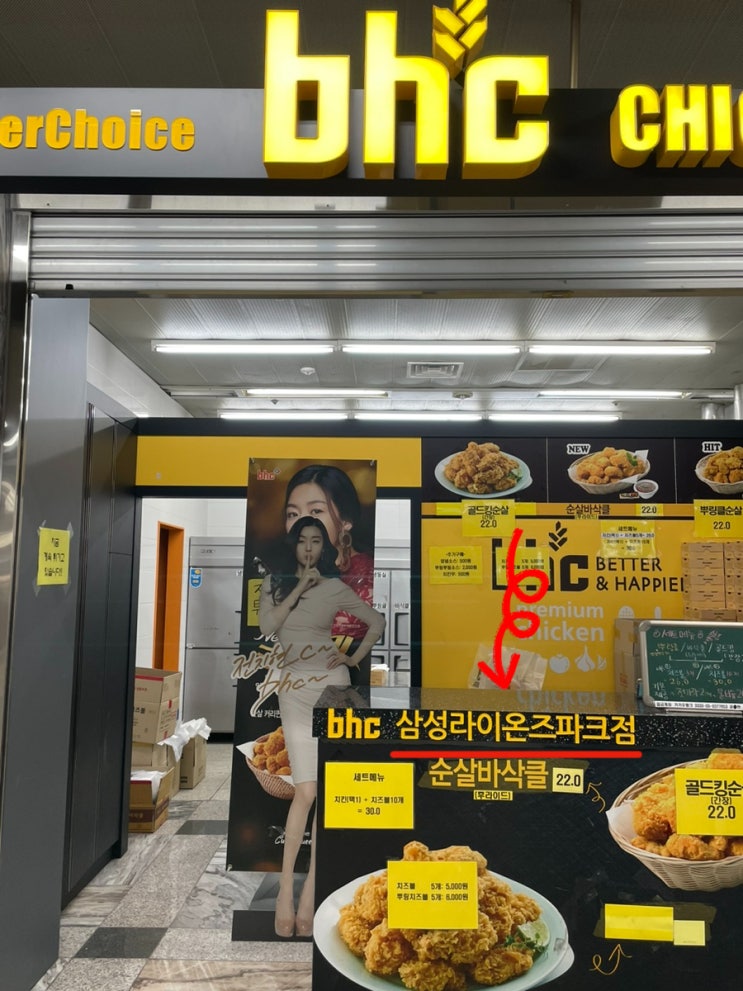 4월 12일 삼성라이온즈파크 삼성 ssg 랜더스 야구경기 4월 12일 삼성라이온즈파크 삼성 ssg 랜더스 야구경기