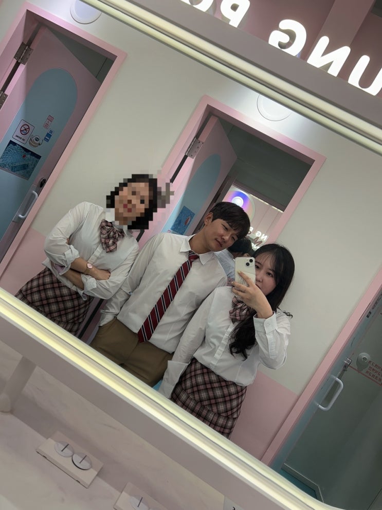  롯데월드 부산점 교복대여 [감성교복]