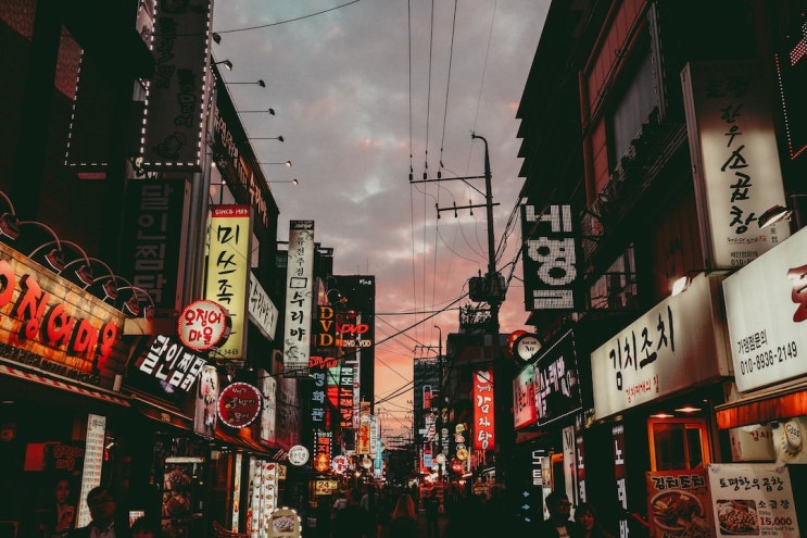  4월 현재 가능한 소상공인 정책 자금 접수 안내