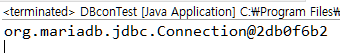  JDBC - MariaDB 접속하기