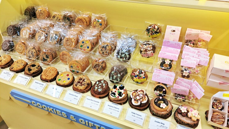크리에잇쿠키 SFC몰점 내돈내산 광화문 직딩의 식후땡 크리에잇쿠키 SFC몰점 내돈내산 광화문 직딩의 식후땡
