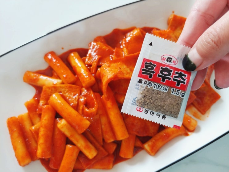  대구식떡볶이 김민경의먹는낙 후추떡볶이