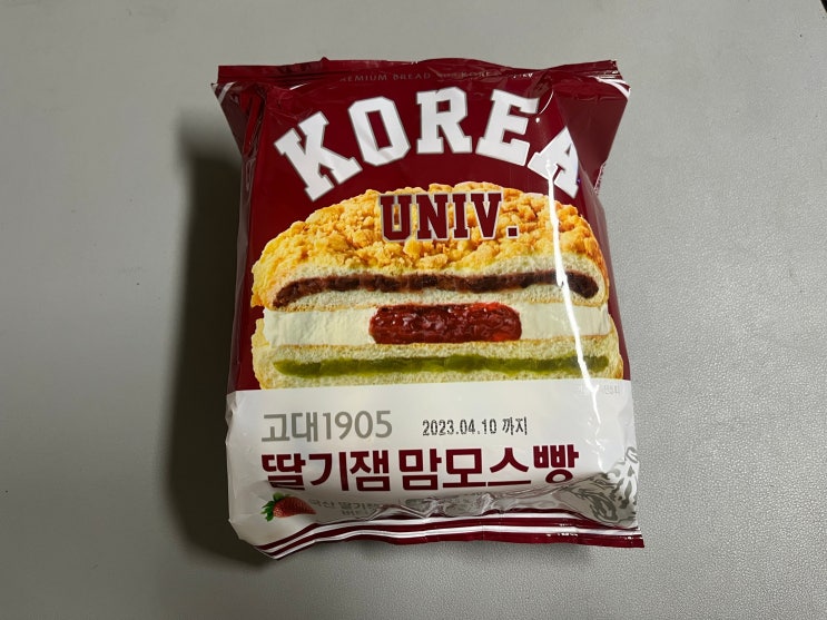  [편의점 빵리뷰] 파이리의 화르륵 핫소스팡 포켓몬빵과 고대 맘모스빵