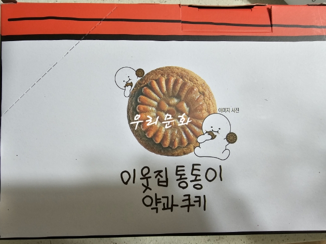 약갯팅 실패 후 차선이라도 즐기자! 켈리와 함께 약갯팅 실패 후 차선이라도 즐기자! 켈리와 함께
