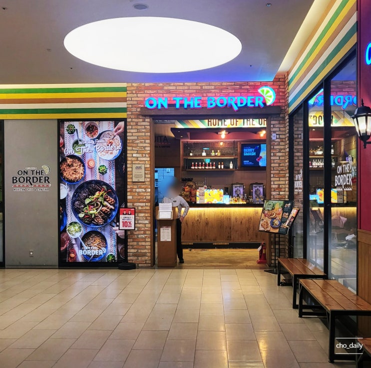  잠실 온더보더 롯데월드몰점 멕시칸 음식(화이타,타코) 맛집 내돈내산 리뷰