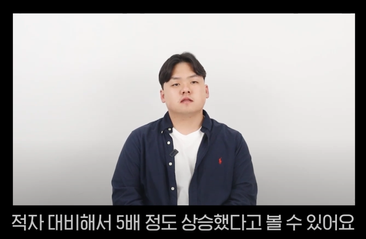  학원원생모집? '이것' 했더니 신규 학생수 5배 늘었습니다