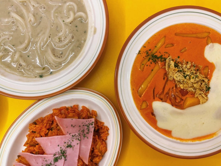  (화곡동/맛집) 가성비 끝판왕 로제떡볶이 맛집! 소금빵 맛집! 화곡동분식 화곡동카페 솔트앤스낵 화곡점!