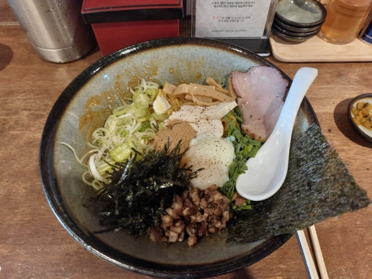  익산 모현동 일식당 라멘집 쿠시멘