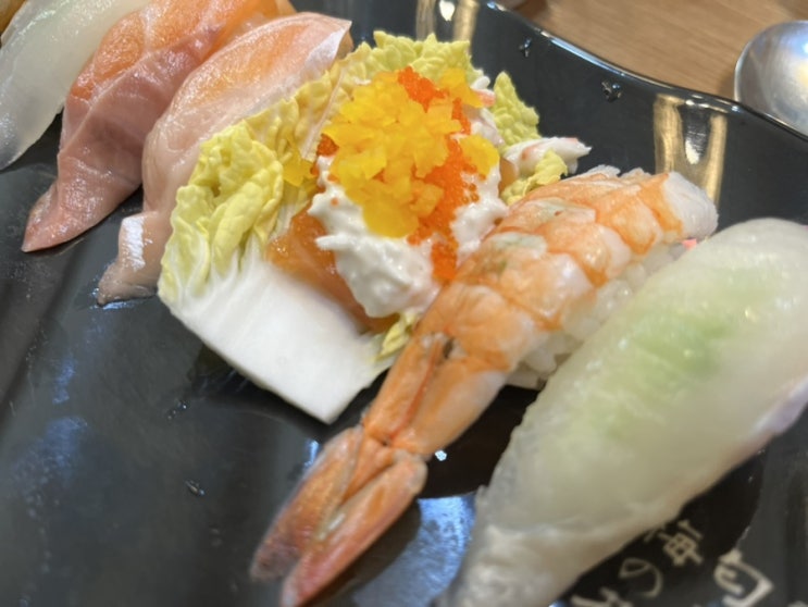  [죽동 스시] 알찬구성으로 맛있는 점심 한끼 죽동스시 점심특선 14000 죽동스시, 죽동초밥, 유성초밥맛집, 죽동맛집