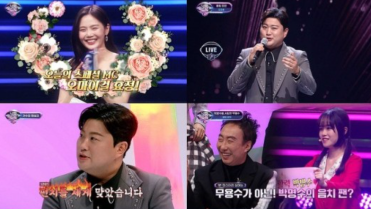 ‘너목보10’ 김호중, 입담·예능감 통했다…아리스가 만든 시청률 2.3% ‘너목보10’ 김호중, 입담·예능감 통했다…아리스가 만든 시청률 2.3%