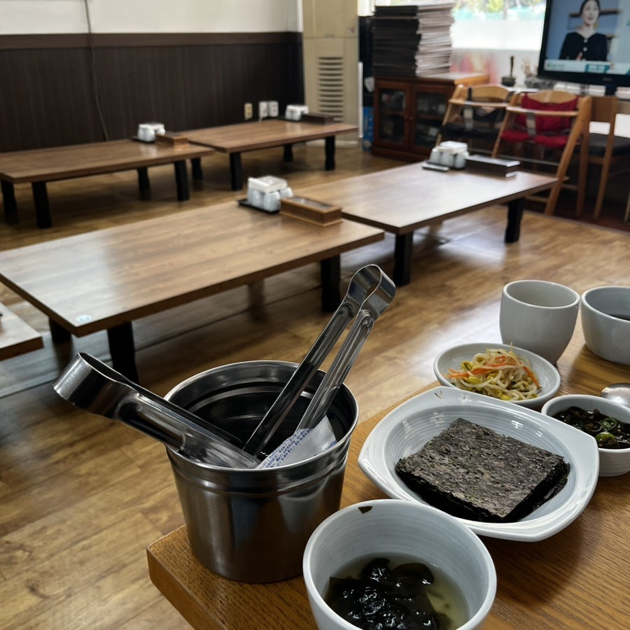 복코찜이 사진 3