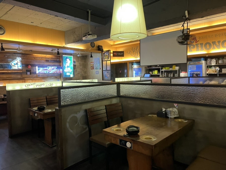 치킨퐁 광주월산점 사진 4