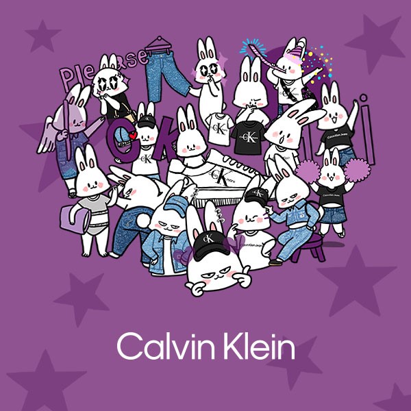 카카오톡 무료 이모티콘_캘빈클라인, 베니의 데님라이프_캘빈 클라인 Calvin Klein 카카오톡 무료 이모티콘_캘빈클라인, 베니의 데님라이프_캘빈 클라인 Calvin Klein
