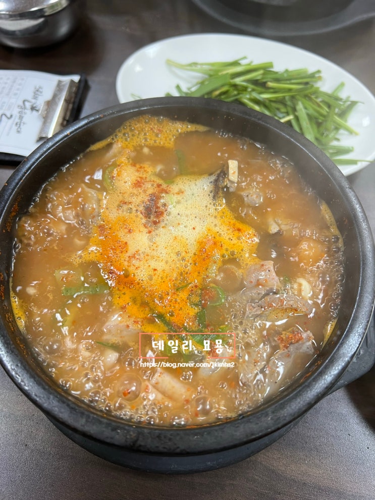  전주 여행 순대 국밥, 피순대 맛집 추천 조점례남문피순대