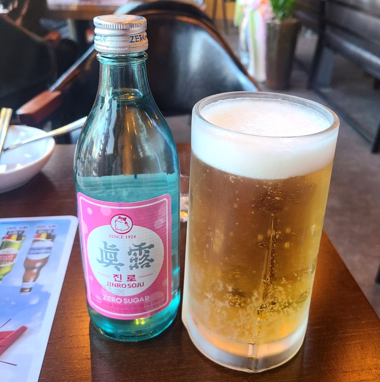  수원 영통 맛집 / 망포역 술집 - 펀비어킹