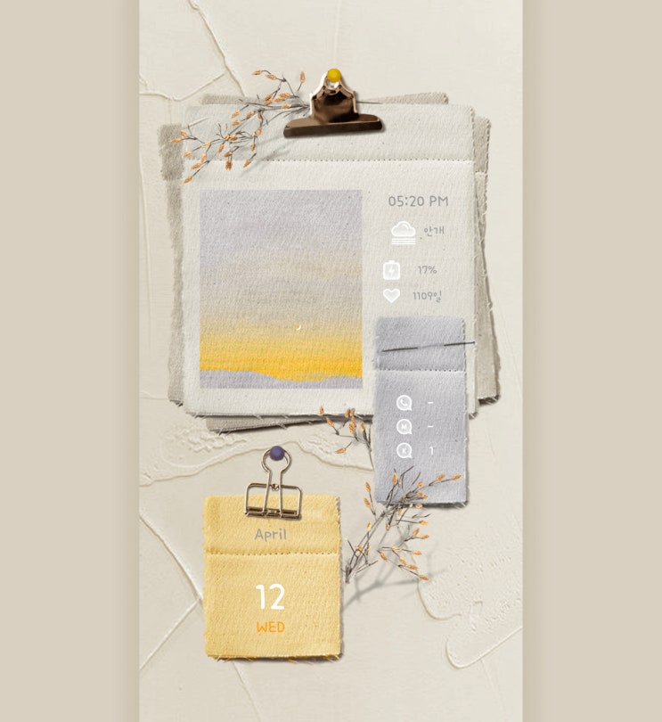  [KWGT 위젯 테마] Fabric calendar : 유료