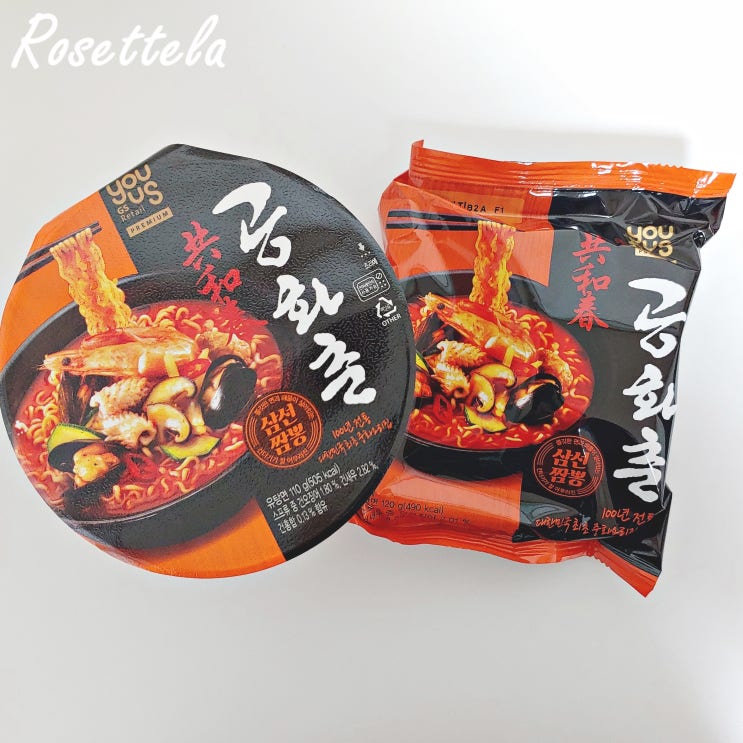  GS 공화춘 짬뽕 삼선 컵라면 vs 봉지라면 칼로리 비교