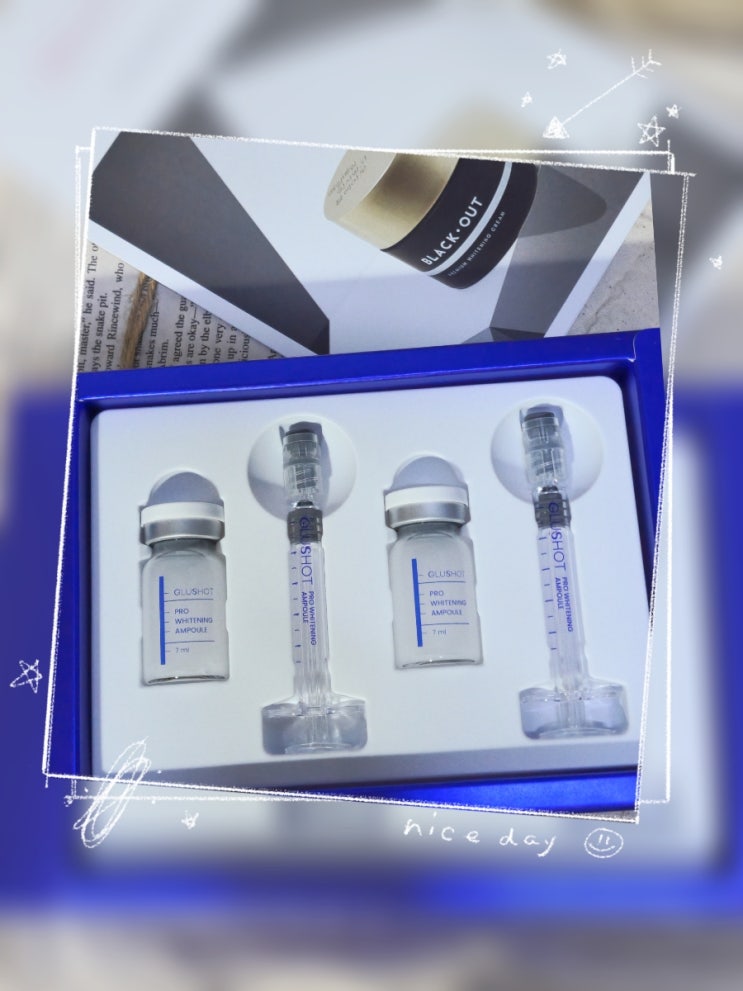  잡티세럼 깨끗하고 맑고 자신있게! 글루샷 글루타치온 기미앰플 후기