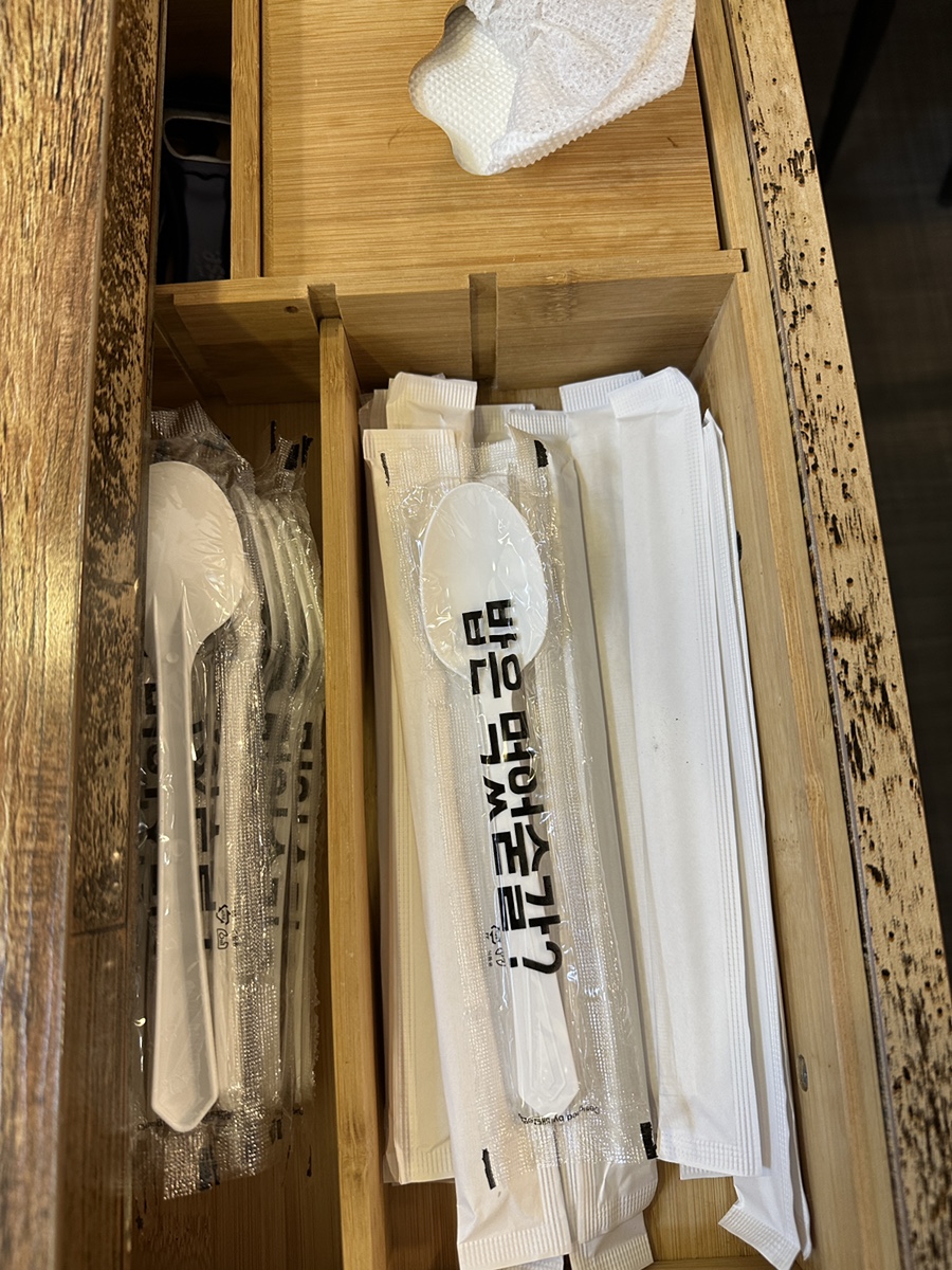 냉육돈 사진 5
