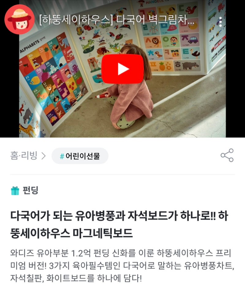 블로그 후기 사진
