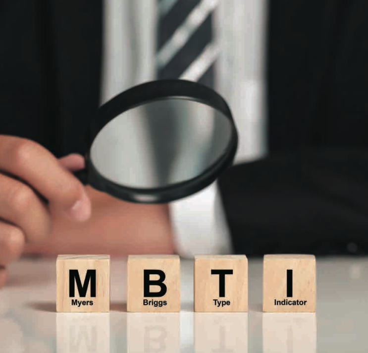 내 MBTI가 부자가 될 상인가? (2023 대한민국 웰스 리포트, 하나금융경영연구소) 내 MBTI가 부자가 될 상인가? (2023 대한민국 웰스 리포트, 하나금융경영연구소)