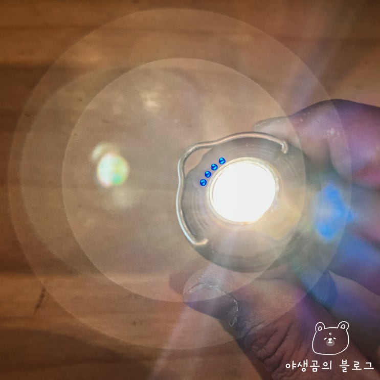  짭제로 랜턴보다 역시 골제로 라이트하우스 마이크로 플래쉬 랜턴