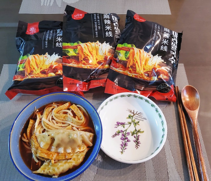 마라중독 집중 집에서도 마라탕을 즐길수있다 " 식다락 마라쌀국수 " 마라중독 집중 집에서도 마라탕을 즐길수있다 " 식다락 마라쌀국수 "