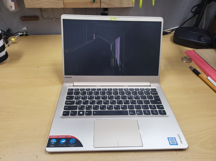  레노버 lenovo ideapad 710s-13ikb 13인치 액정교체