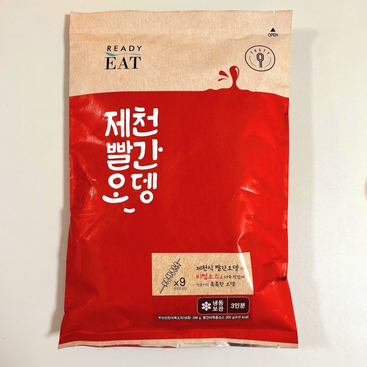  제천빨강오뎅 밀키트