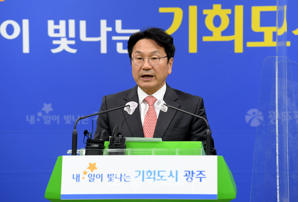  광주광역시, 13일 광주군공항특별법 국회 본의회 통과…이전사업 날개