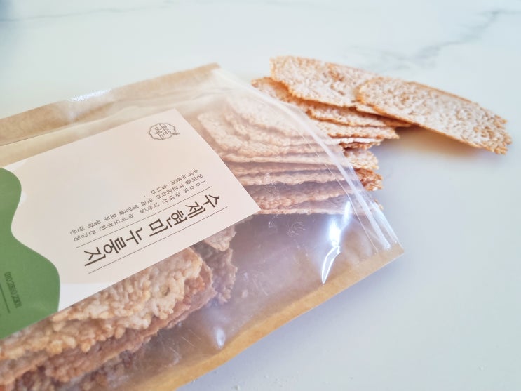  수제 누룽지 ' 꼬수운하루 ' 바삭바삭 누룽지 맛집