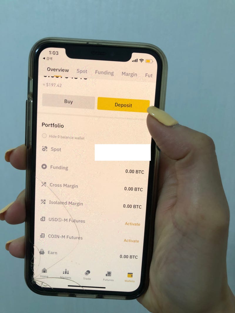 업비트에서 바이낸스로 입금 출금 방법 리플 전송해봐요 : 네이버 블로그