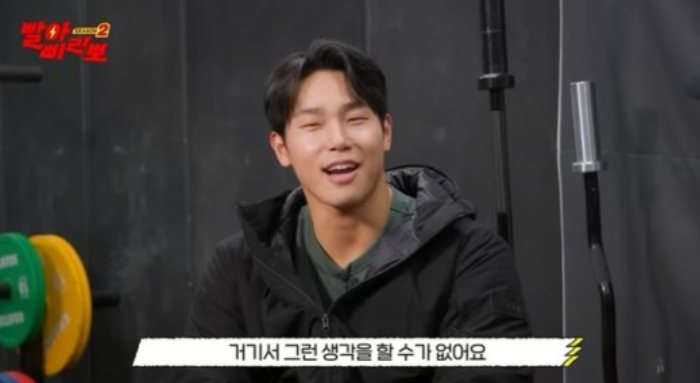 윤성빈 “‘피지컬:100’ 마음에 드는 女 출연자? 살아남기 바빠서”(빨아삐리뽀) 윤성빈 “‘피지컬:100’ 마음에 드는 女 출연자? 살아남기 바빠서”(빨아삐리뽀)