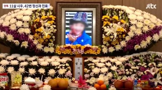 <b>인천 초등생</b> 학대 사망 12살 시우 계모 혐의 부인