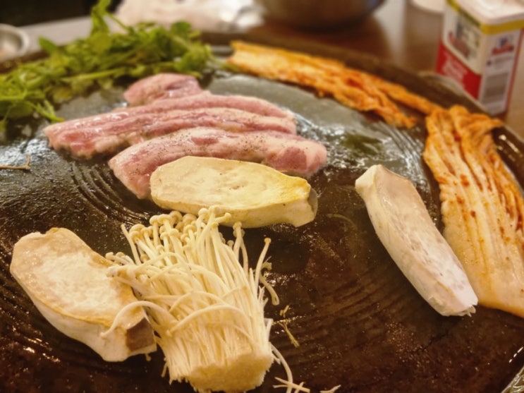  당산역 삼겹살 - 미나리 삼겹살 솥 내돈내산 솥뚜껑 옛날삼겹살