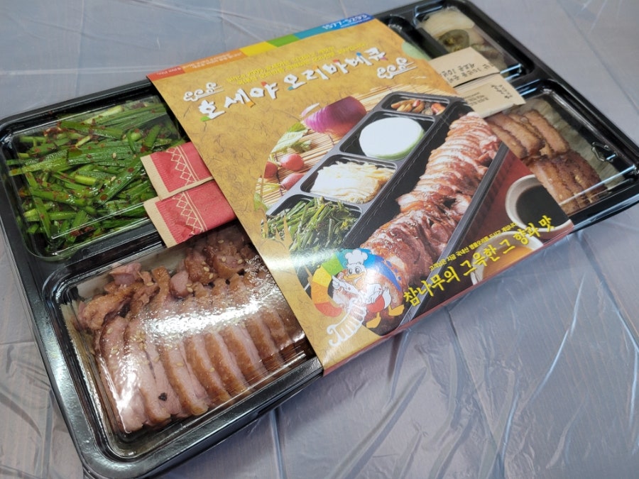 호세야오리바베큐 화성봉담점 사진 3
