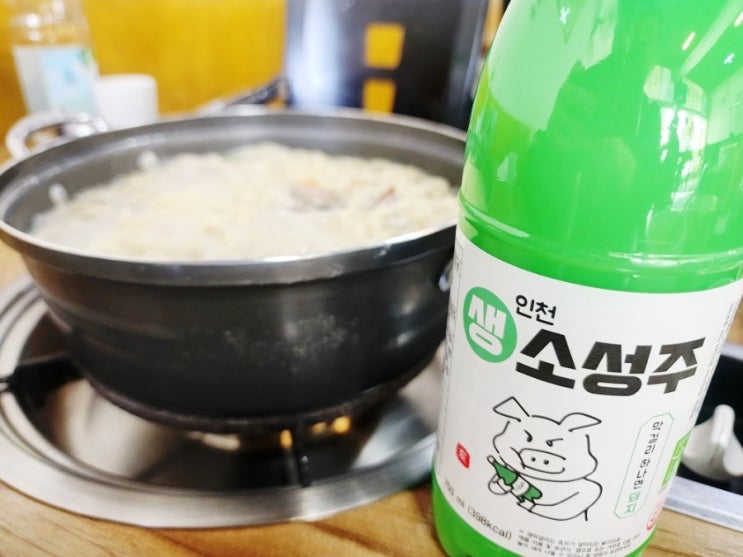  계양산 등산 후 칼국수 맛집에서 막걸리 한잔