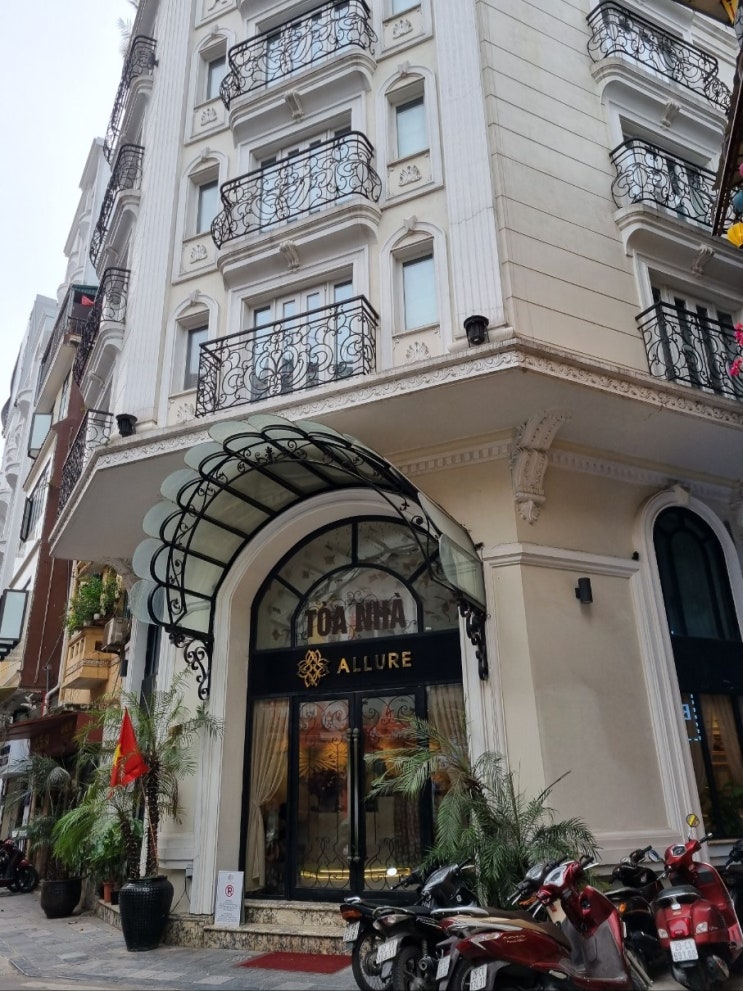  하노이 얼루어 호텔 투숙후기 (Hanoi Allure Hotel)