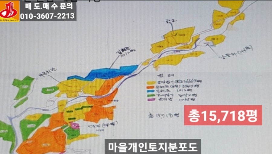 동상두메산골농원 사진 6