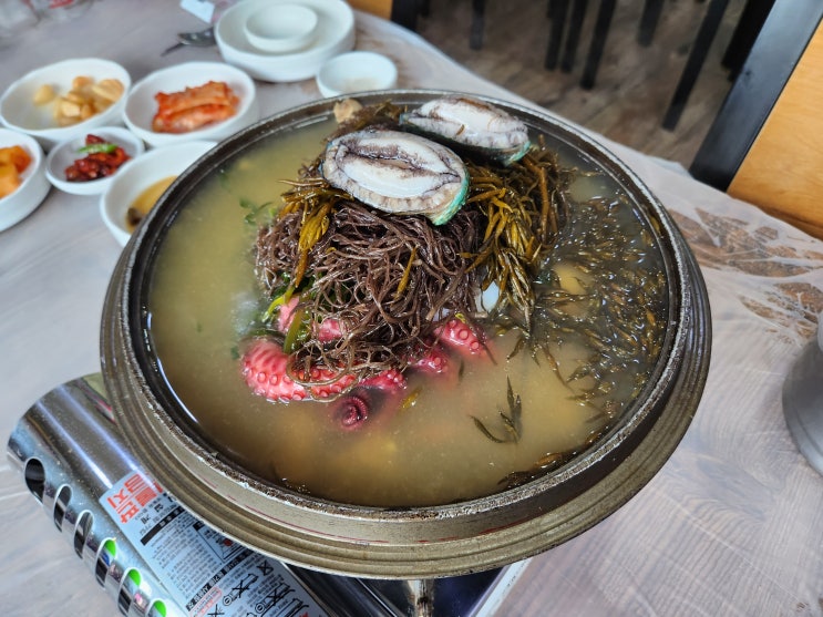  전주 송천동 맛집 [해미별궁]에서 충초해신탕 먹고 몸보신 제대로 하고 왔어요!