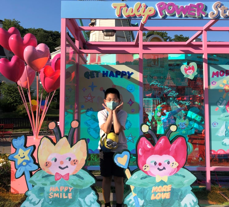  4월 5월 에버랜드 카드할인 :: 스마트예약 못할 땐 제휴카드 확인