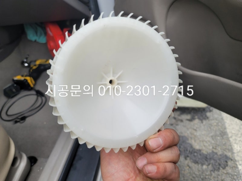 남양주 와부읍 / 디테일링/세차 / 에바크리닝 / 현대 / 아반떼
