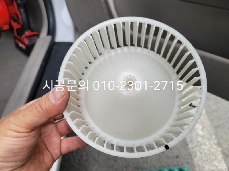 남양주 와부읍 / 디테일링/세차 / 에바크리닝 / 현대 / 아반떼